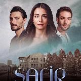 Любовь и слезы ❤️🩹 Aşk ve gözyaşı