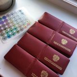 Majorka_suvenir/КСИВЫ/УДОСТОВЕРЕНИЯ