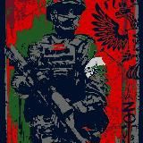 "ПОМОЩЬ НАШИМ" Сургут