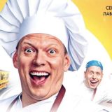 Сеня Федя ️ Сериал