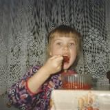 Авдонина на улице и дома