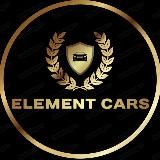 Element-Cars 🚗