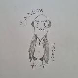 Валера голубь