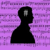 Диез для mente