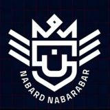 نبرد نابرابر