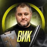 Андрей Герлинг | Недвижимость Краснодара