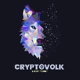Crypto Volk|Smart Money🧠 💼