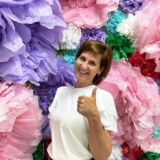 Твоя «Новая Реальность»