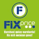 Fix Price | Каракамиш 2/4