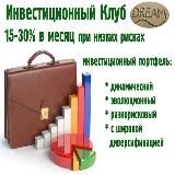 Канал Алексея Стерлигова про инвестиции и не только.