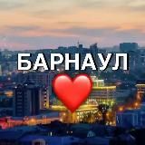 Барнаул новости сегодня сейчас