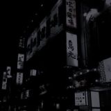 𝐂𝐇𝐀𝐓𝐎𝐍𝐒𝐊𝐈𝐄