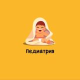 ЛИБРАМЕД