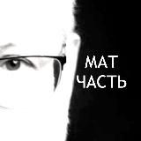 Матчасть экономика, бизнес тренды