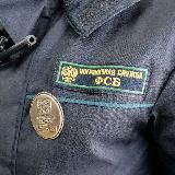 Пограничный Контроль