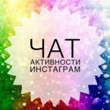 ❤️ОТЕЛЬ-инвестиции 35% в месяц