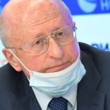 Гинцбург и Раствор