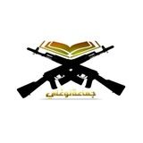 Ногайский Джамаат