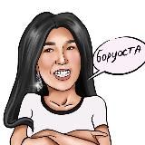 Уруйдааналыын олоруохха