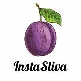 Инста Слива