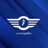 ФК КЛОНДАЙК