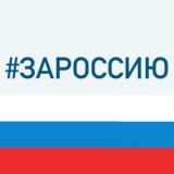 Министерство по тарифам и ценам Курской области
