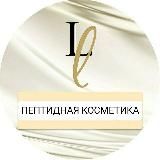 Косметология молодости • основной канал LITALINE