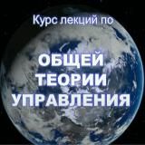 КОБ | К.П. Петров