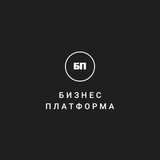 Коммерция