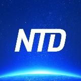 Noticias Epoch Times