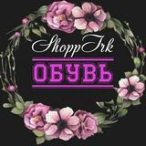 Обувь ShoppIrK