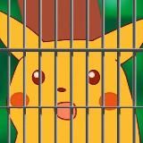 Че, слили? (переходник 🦫)