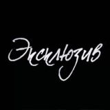 Пармезан в Мышеловке 🎖️