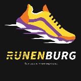 RUNENBURG: Кроссовки и беговая экипировка