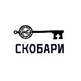 СКОБАРи🇷🇺 помощь СВО