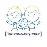 Про сон и позитив с Ольгой Ляшенко