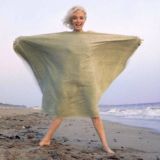 Моря и Звезды