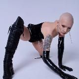 лысая Грайне