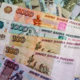 🔴🔴🔴ФАЛЬШИВЫЕ КУПЮРЫ🔴🔴🔴