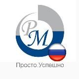 PM-International Россия | FitLine
