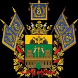 Нетипичная Кубань