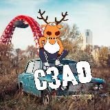 СЗАО Щукино Тушино Митино Хорошево