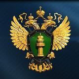 Прокуратура Республики Башкортостан