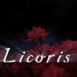 L i c o r i s ⛩ || 甘草 || 𝐎𝐛𝐬𝐞𝐬𝐬𝐞𝐝 𝐅𝐨𝐫𝐞𝐯𝐞𝐫