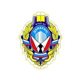 ФГБОУ ВО «ДОНАУИГС»