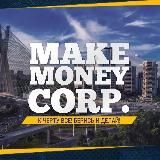 Make Money Corp.