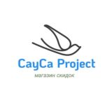 Купер Пятёрочка Магнит СберМаркет Самокат - Скидки