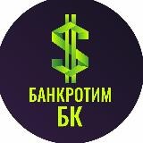 Аналитика и анализ спортивных событий