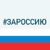 Минобразования и науки Курской области