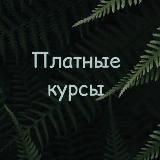 Переехали на @knigi_kyrsy